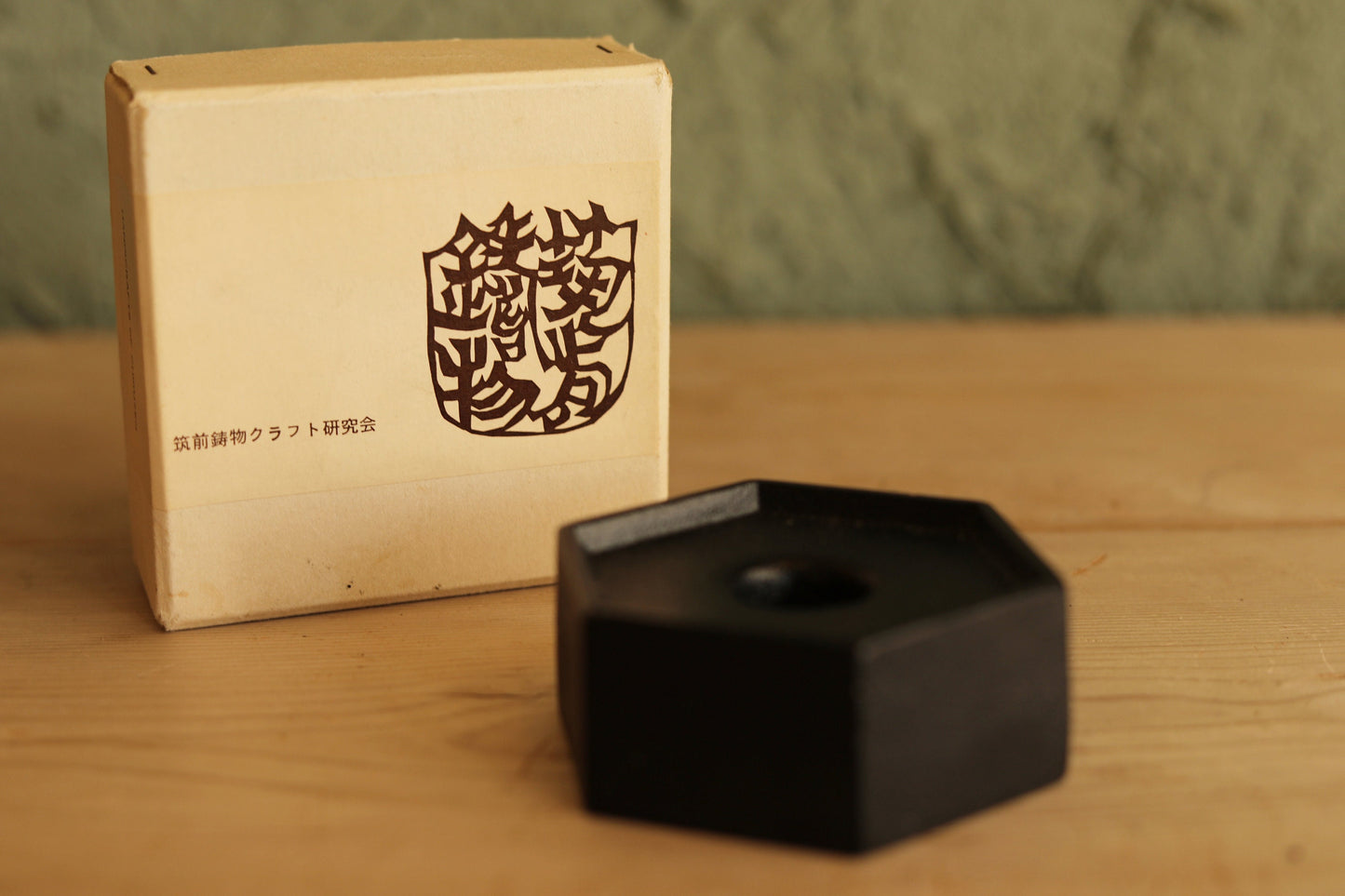 Nanbu Tekki Candlestick – Simple Black Iron Candle Holder | Vintage Japanese Antique Candleware