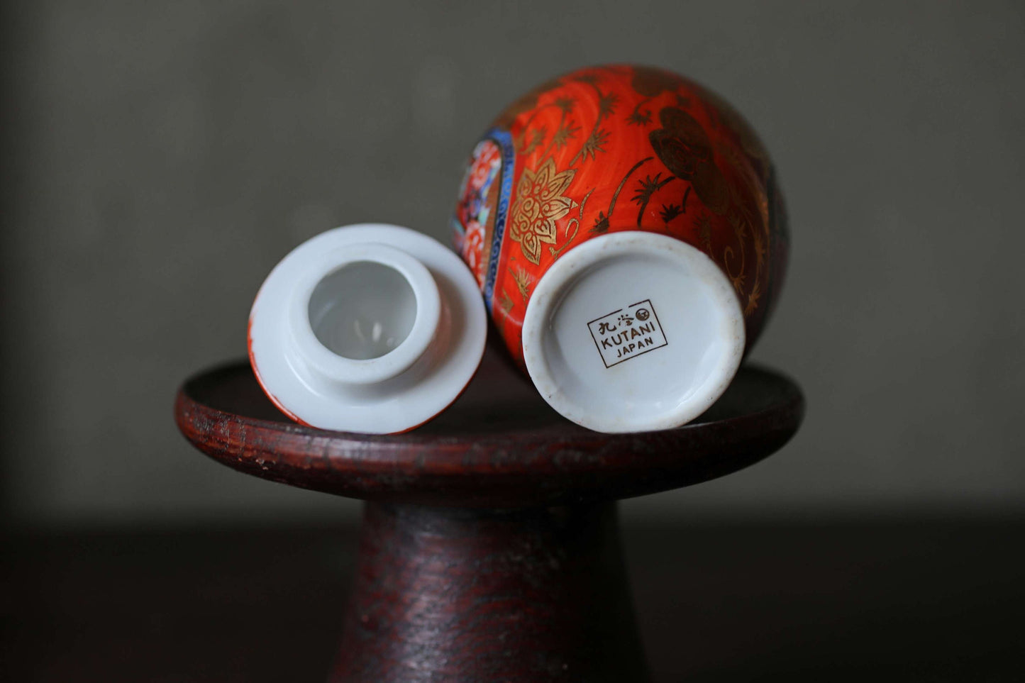 Japanese Kutani Vase - Small Porcelain Jar with Red Gold Floral Design, Signed