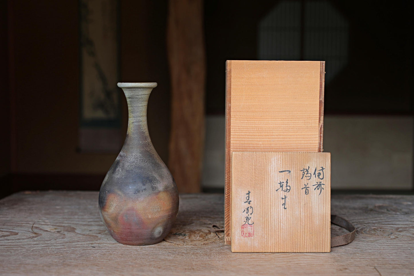 Bizen Ware Vase - Signed Japanese Pottery for Ikebana & Tea Ceremony Gift