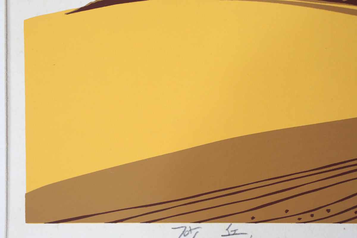 The image is a simple, abstract artwork with a yellow background and brown lines.