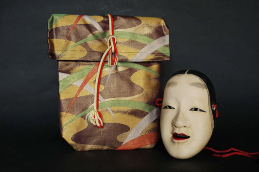 Japanese Noh Mask - Magojirō Signed Wood Carving | Elegant Wall Ornament with Silk Bag
