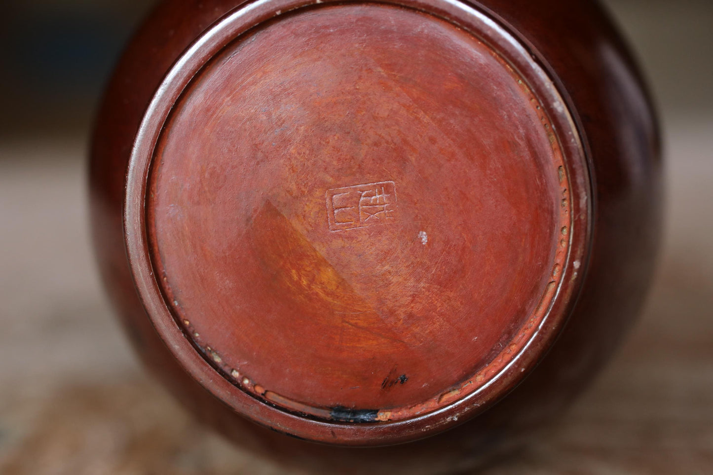Vintage Bronze Vase - Japanese Antique Crane Neck Vase With Kanji Signature