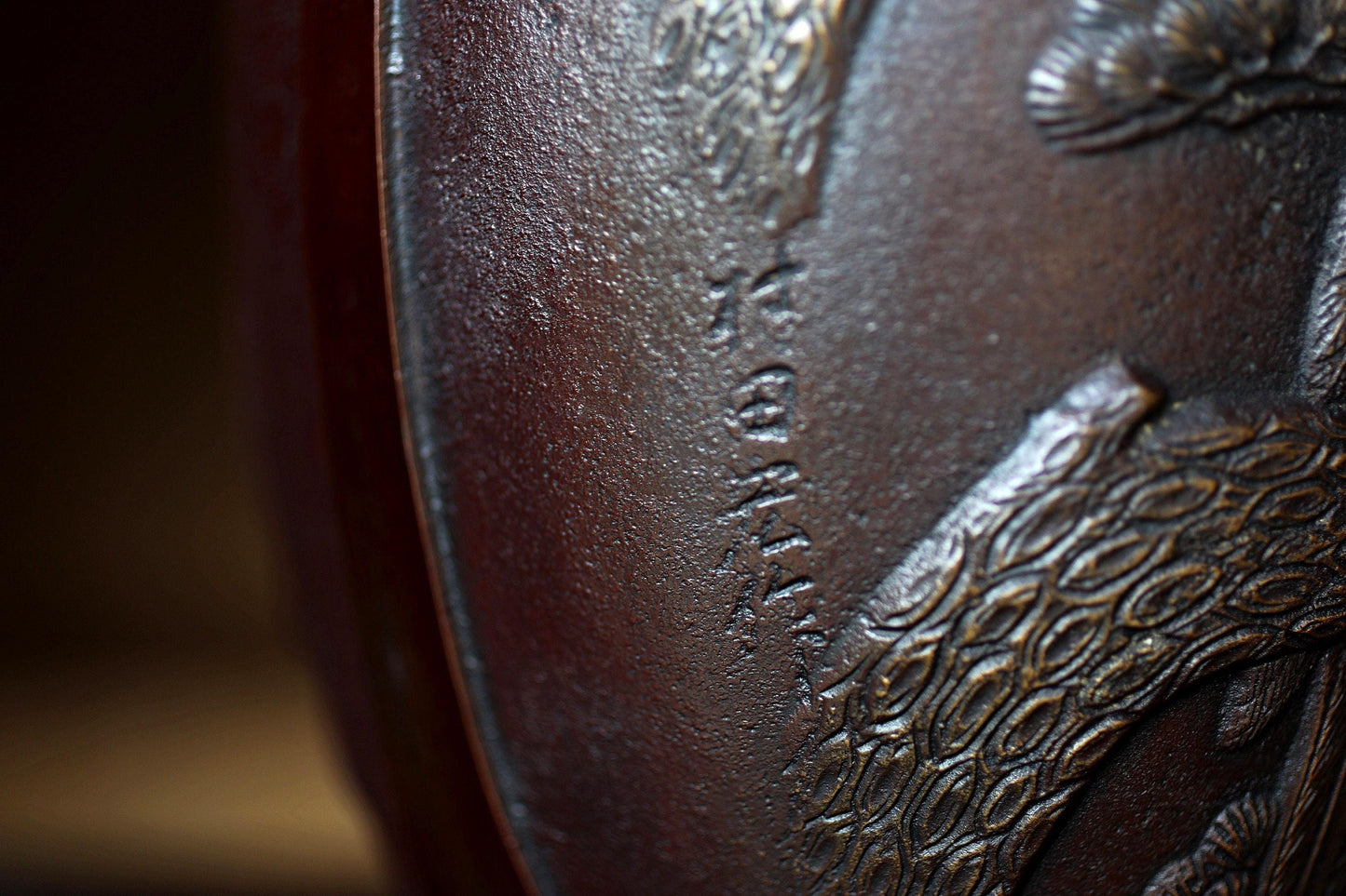 Vintage Bronze Vase - Japanese Bronze Art with Eagle & Pine Tree Relief, Takaoka Lost Wax