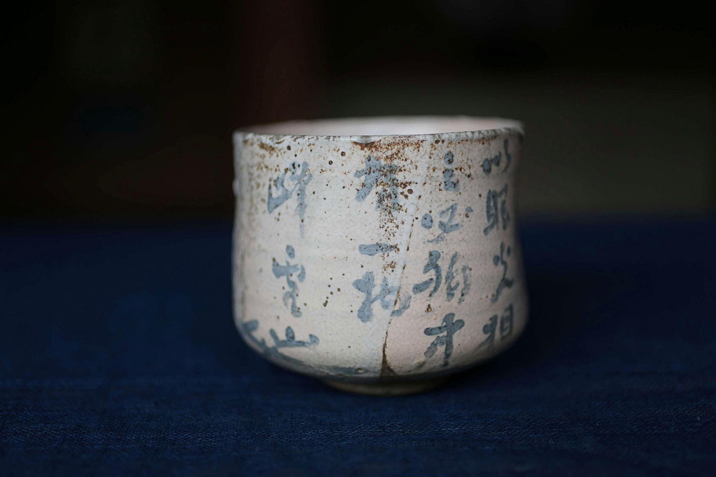 Shino Tea Bowl - Handmade Japanese Ceramic Chawan with Zen Master Daruma Art