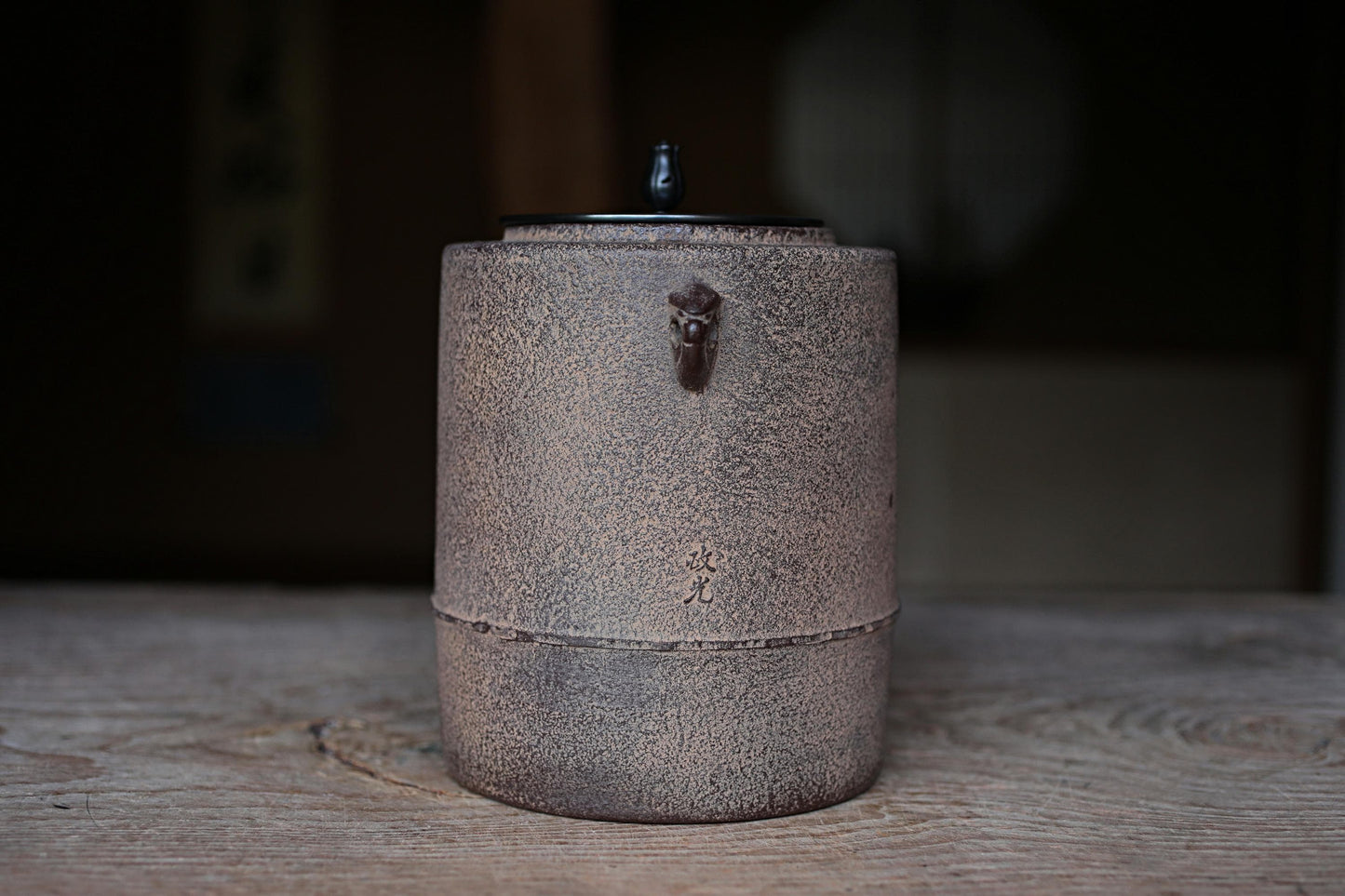 Vintage Cast Iron Kettle – Japanese Tea Kettle with Signed Copper Lid for Matcha Ceremony