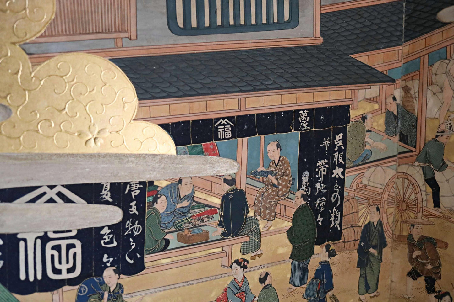 Japanese Folding Screen - Antique Byobu Screen with Gold Leaf Clouds & 1800s Art