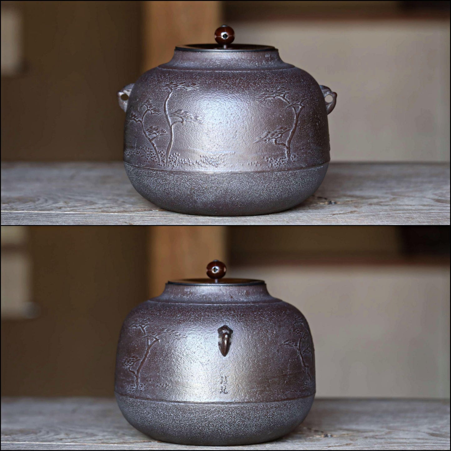Vintage Cast Iron Kettle - Japanese Tea Ceremony Signed Copper Lid with Box