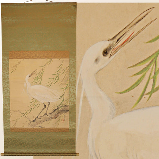 Japanese Vintage Kakejiku – White Egret Watercolor Scroll Painting | Willow Tree Artwork