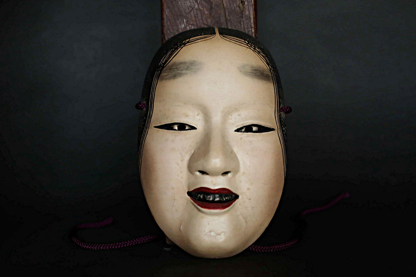 Antique Japanese Noh Mask – Fukai Wood Carving | Signed Vintage Wall Ornament