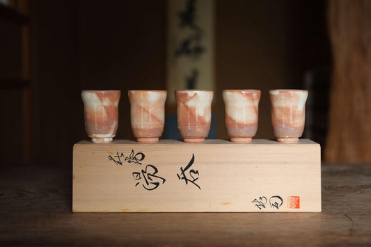 Vintage Hagi Ware Tea Cups Set of 5 - Japanese Ceramic Yunomi With Signed Wooden Box