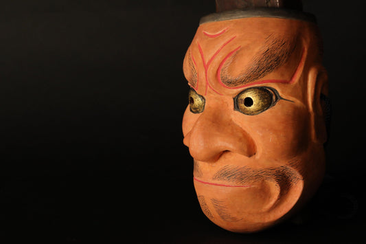 Japanese Noh Mask - Vintage Demon Wood Carving with Silk Pouch & Gold Eyes