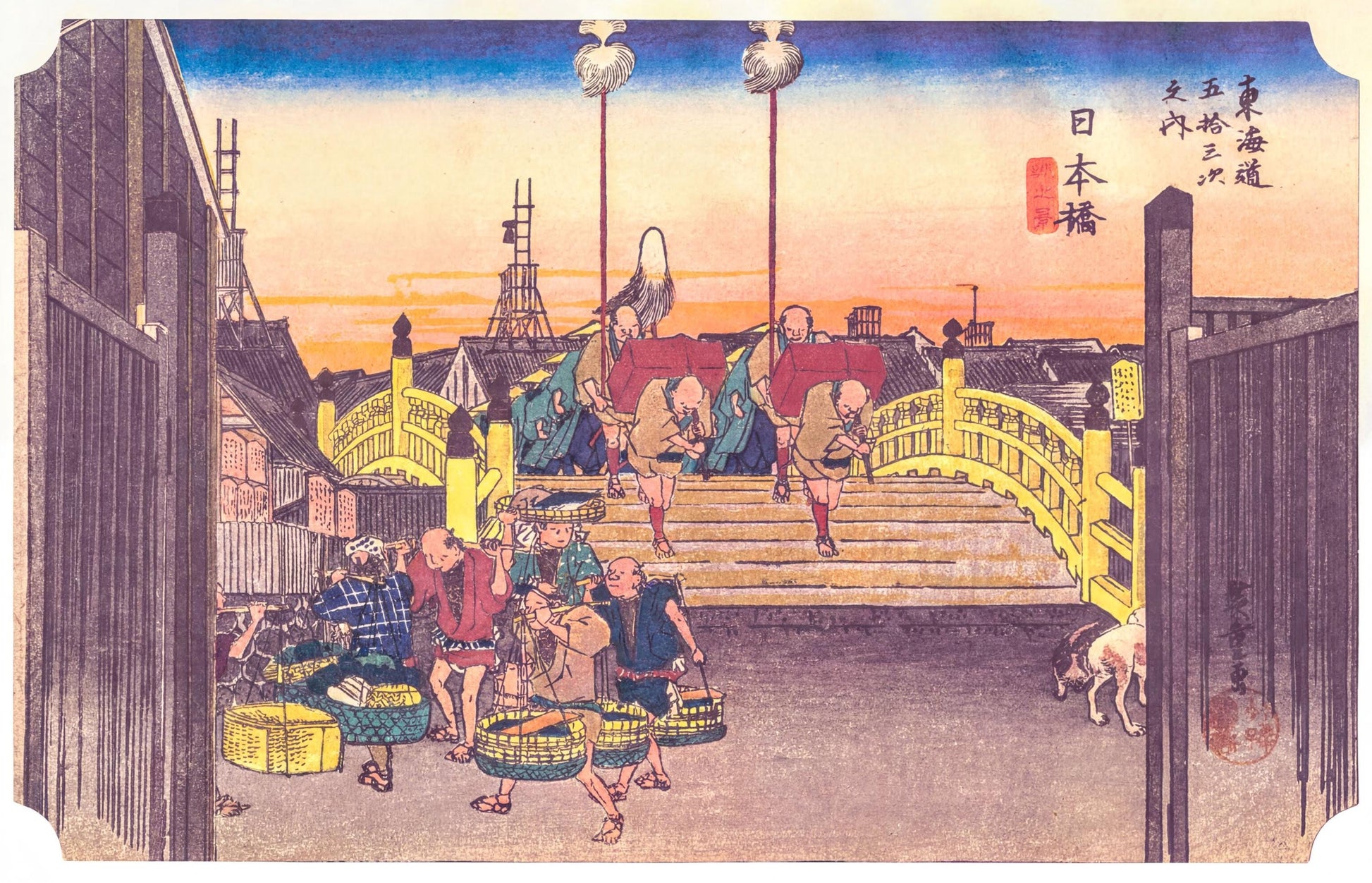 The image is a colorful and detailed illustration of a traditional Japanese scene, featuring people in traditional clothing, a dog, and various architectural elements such as a bridge and a temple.