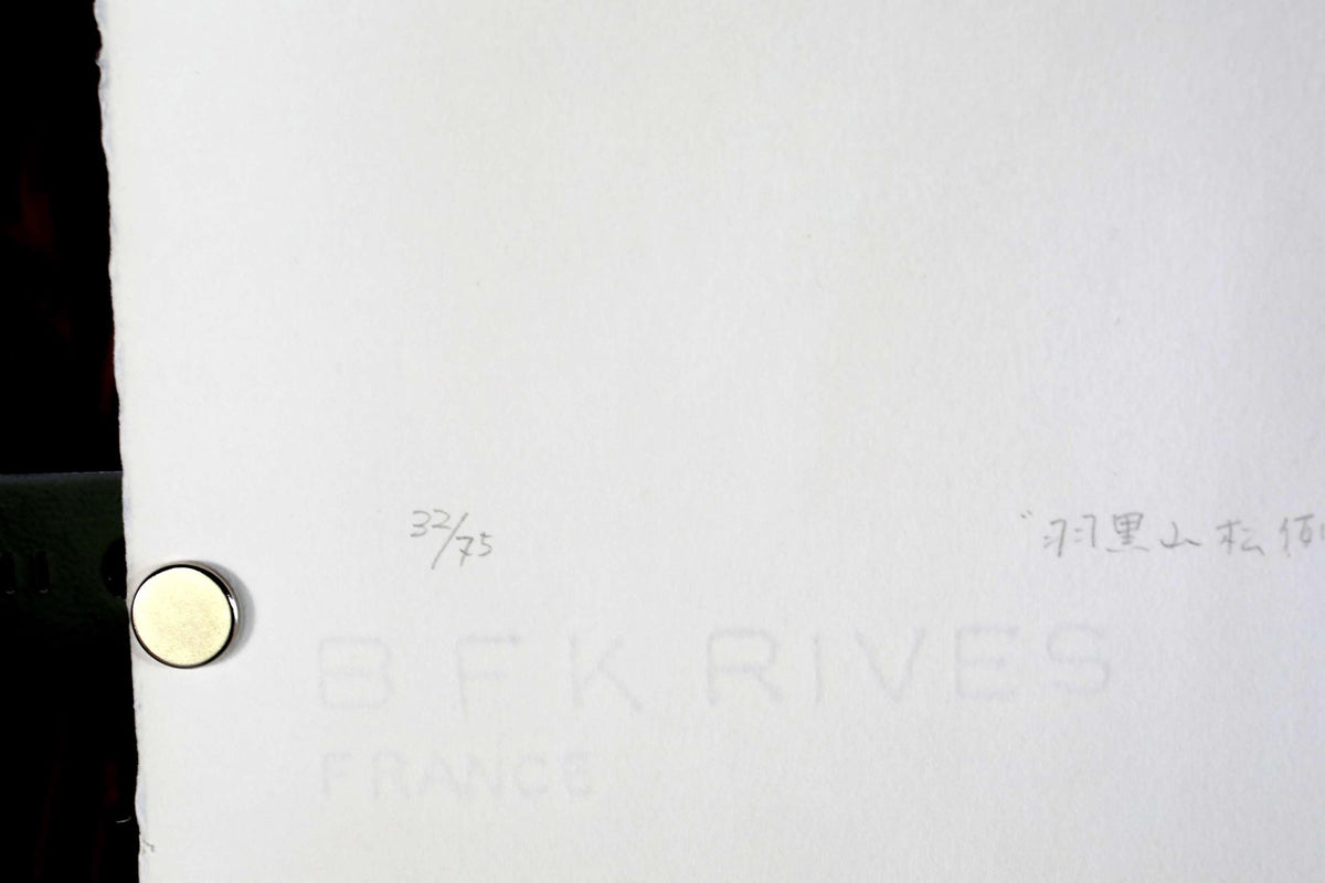 a close-up of a white paper with some text and numbers printed on it.