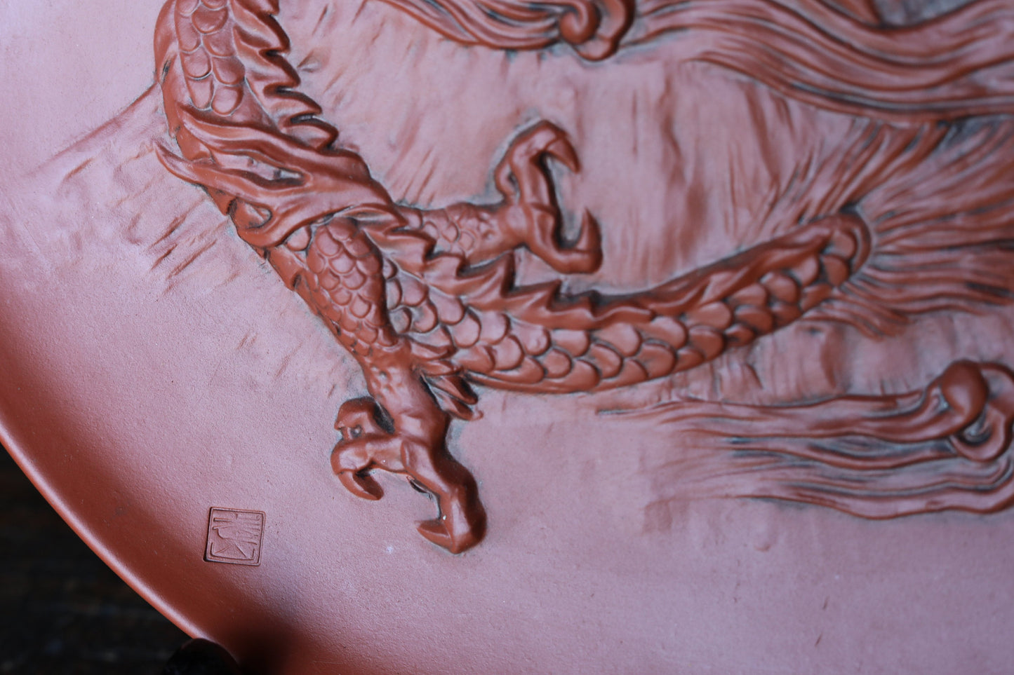Tokoname Pottery Plate - Japanese Ceramic Art with Dragon Relief and Mt Fuji Decor