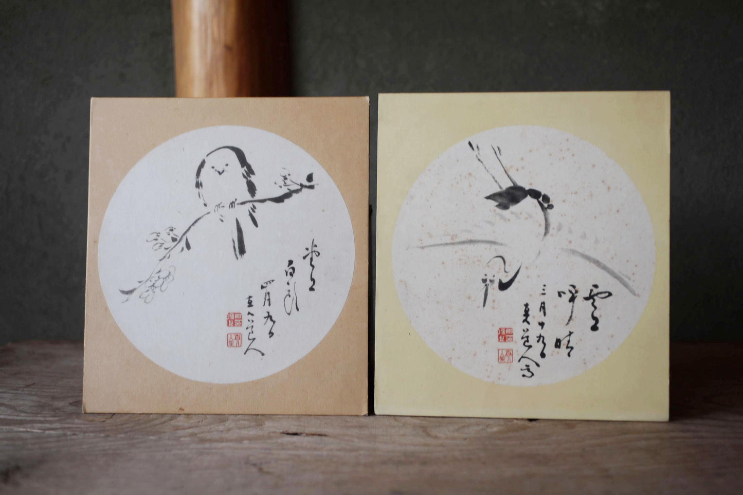 Japanese Shikishi Art - Vintage Hand Painted Flower & Animal Set on Traditional Paper