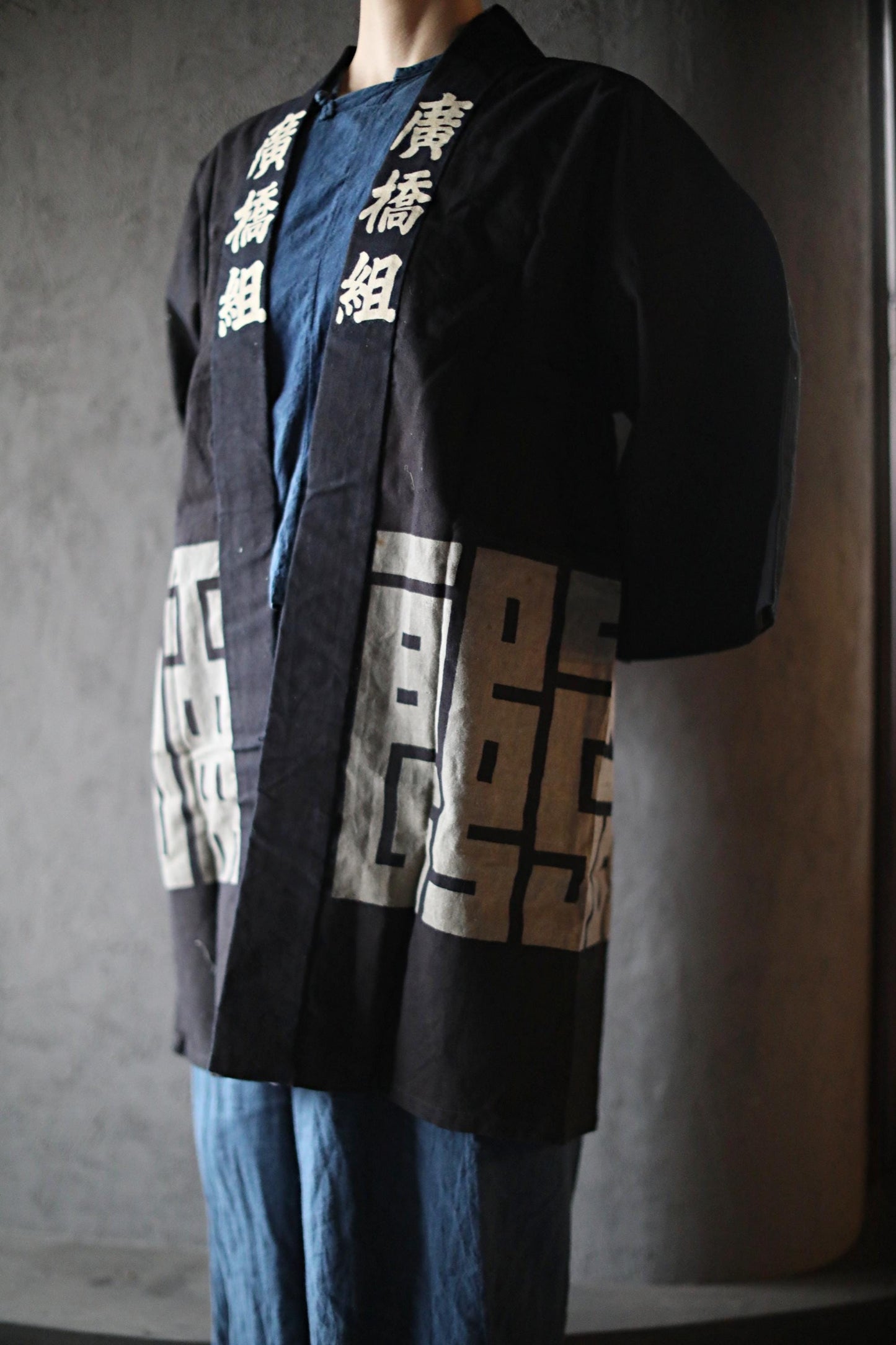 Antique Japanese Happi - Indigo Cotton Jacket | Taisho Era Carpenter Workwear