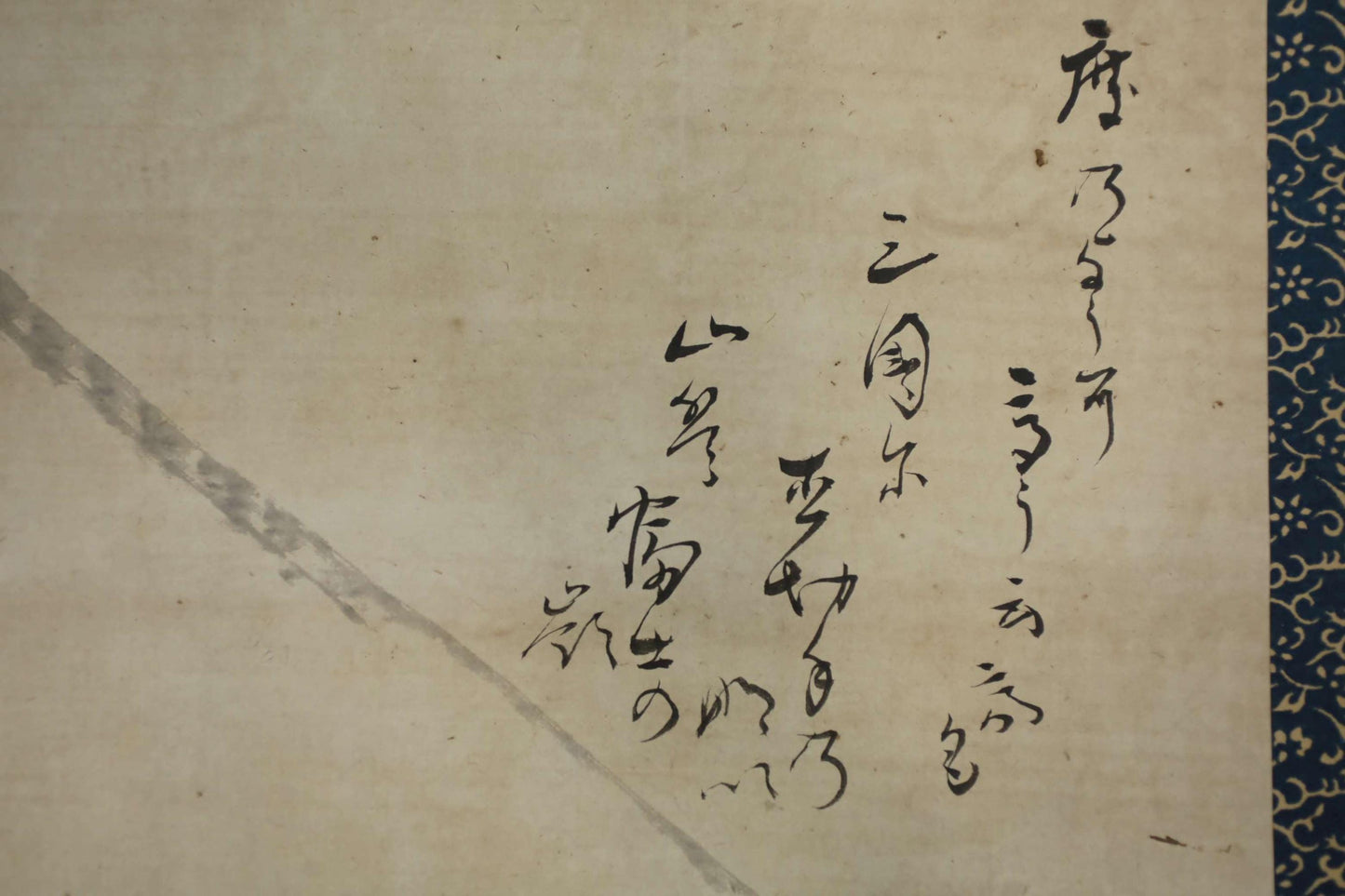 Antique Japanese Zen Scroll – Mt Fuji Ink Painting with Kanji Calligraphy & Bamboo Rollers