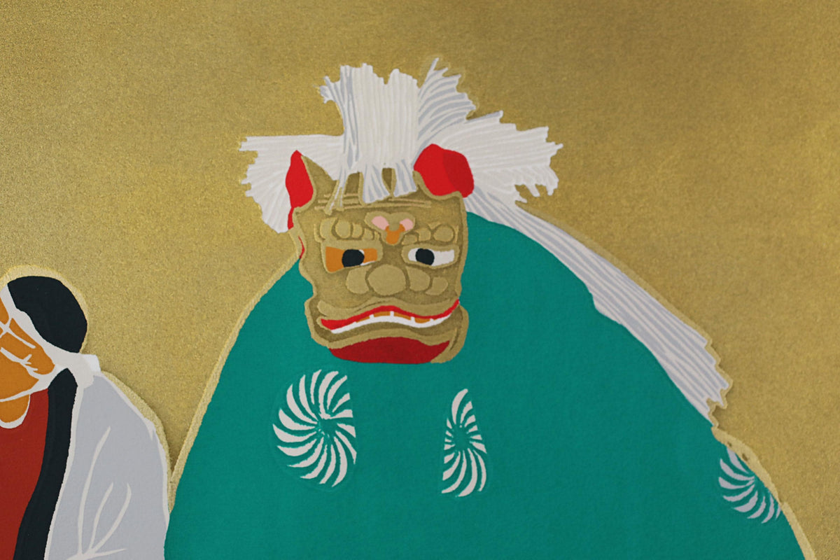 a colorful and stylized depiction of a character, possibly a mask or sculpture, with a green and blue background.