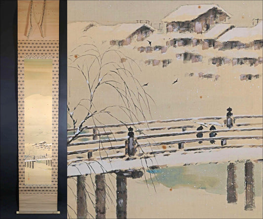 Japanese Antique Scroll - Kyoto Snow Painting on Silk and Paper, Signed Hirai Baisen Artwork