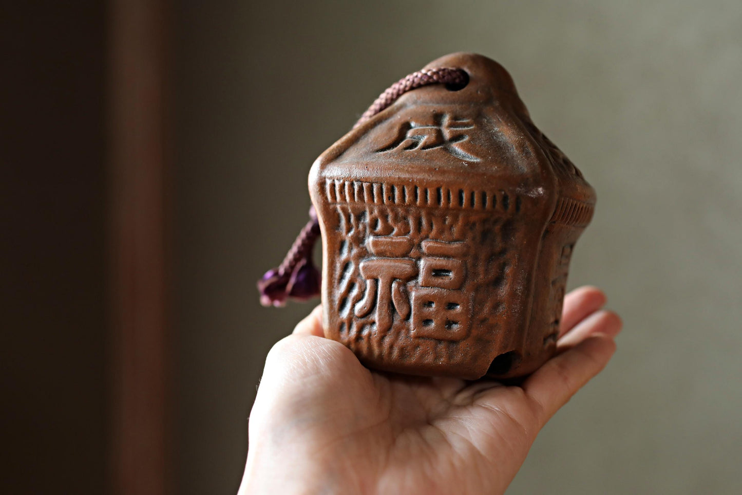 Japanese Pottery Bell - House Shaped Amulet with Auspicious Kanji Charm, 10cm