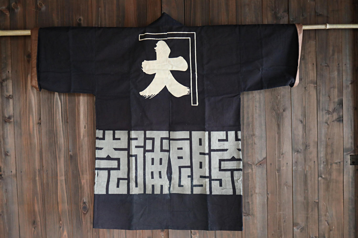 Antique Japanese Happi - Indigo Cotton Jacket | Taisho Era Carpenter Workwear