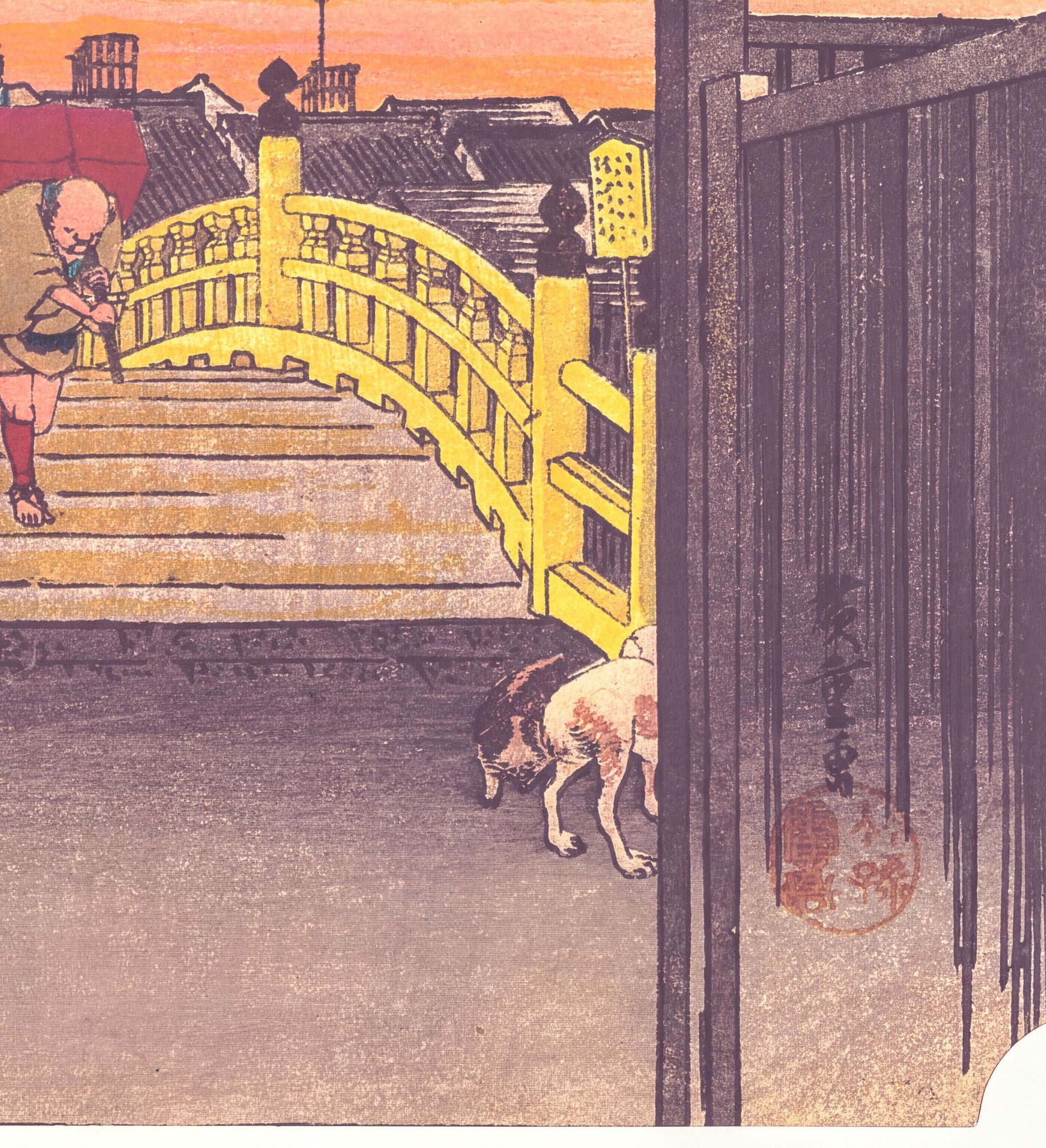 The image is a Japanese woodblock print depicting a scene with a yellow bridge, a person holding an umbrella, and two dogs.