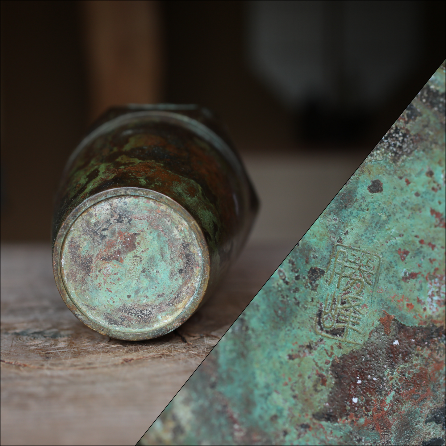 Japanese Vintage 1960s bronze vase with flower relief with signature, metal hand craft vase, H8.9×W3.5in/H22.5×9cm