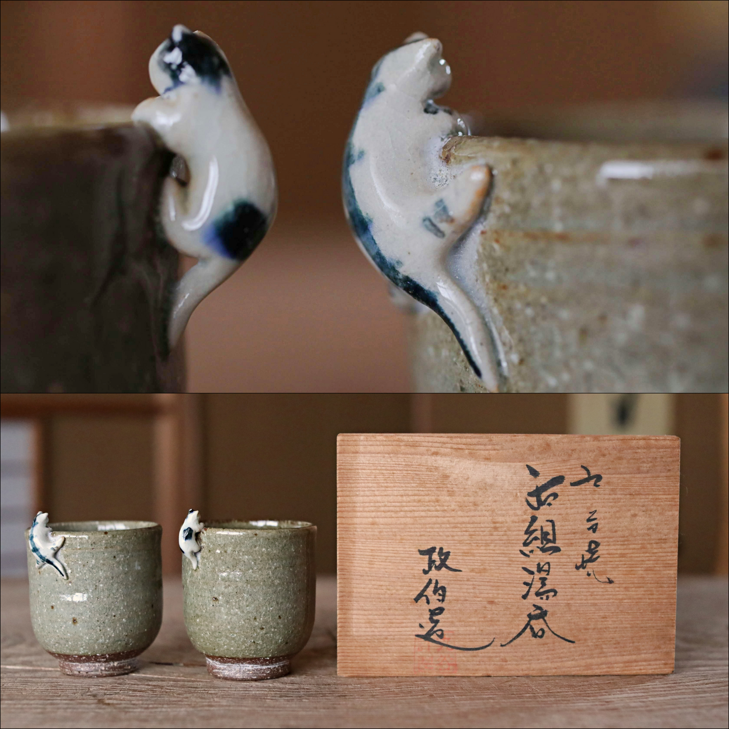 Pair of Japanese ceramic tea cups set Cats scramble up the edge SENCHA with wooden box tableware Tea ceremony For GIFT