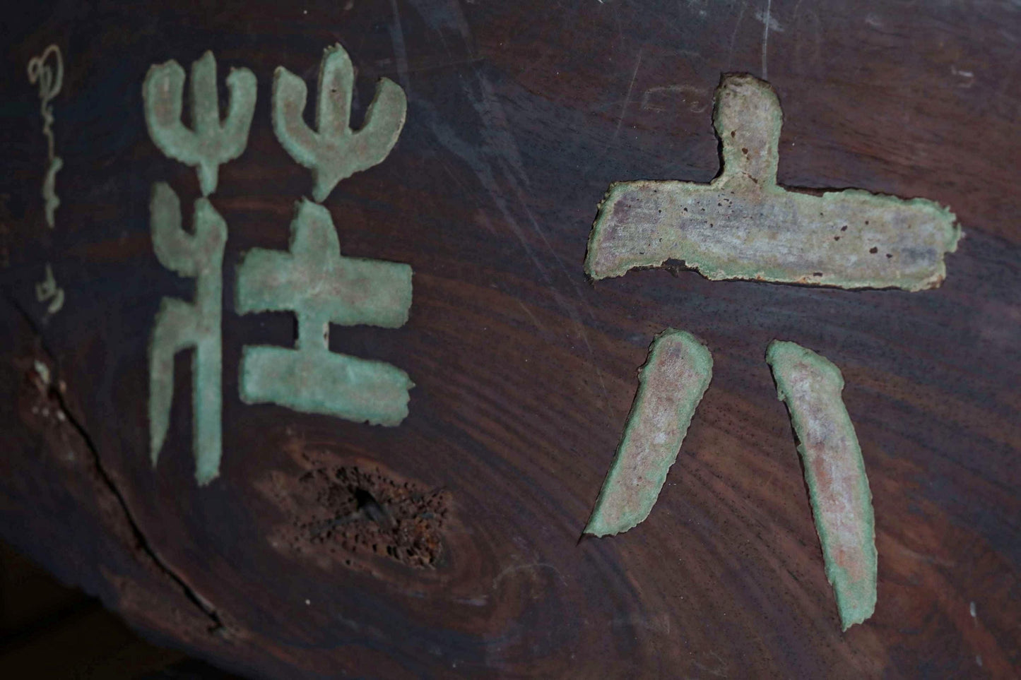 Japanese Antique Signboard - Hand Carved Kanji Wooden Tea Room Plaque W67cm