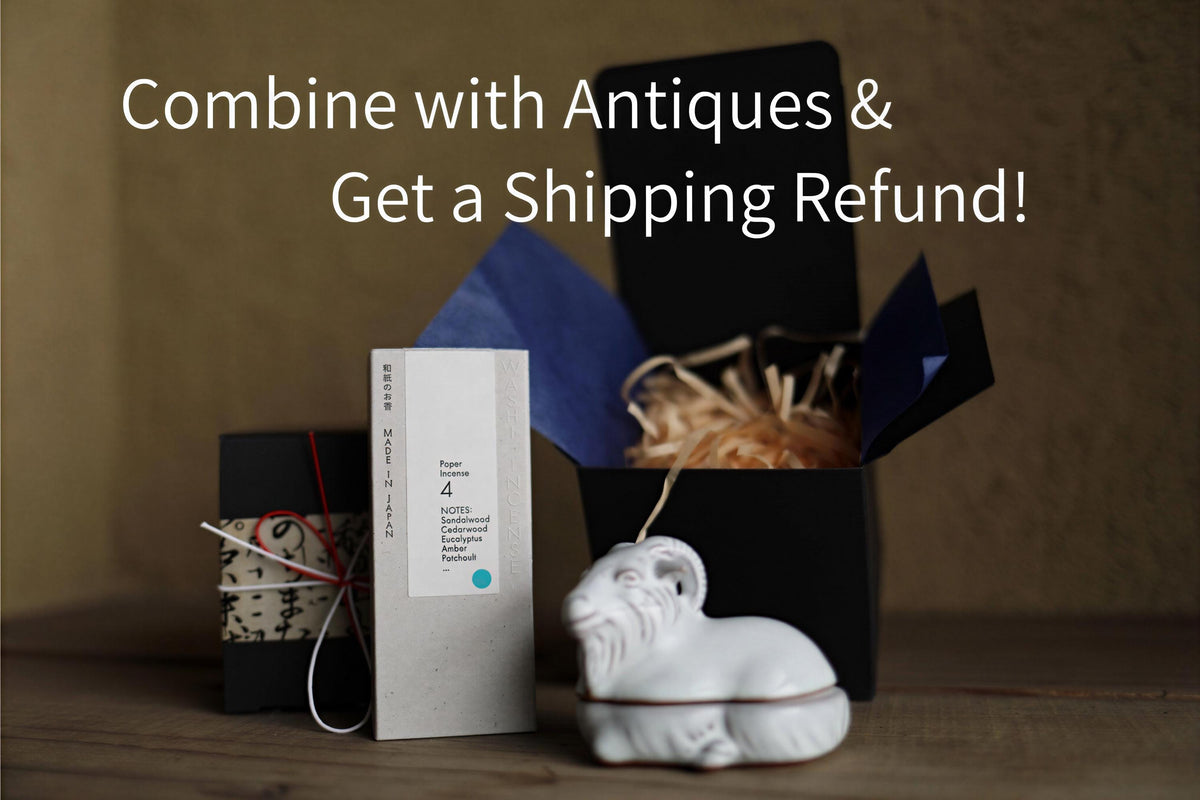 a collection of antiques and a shipping box, with a note that encourages combining antiques with shipping to get a shipping refund.
