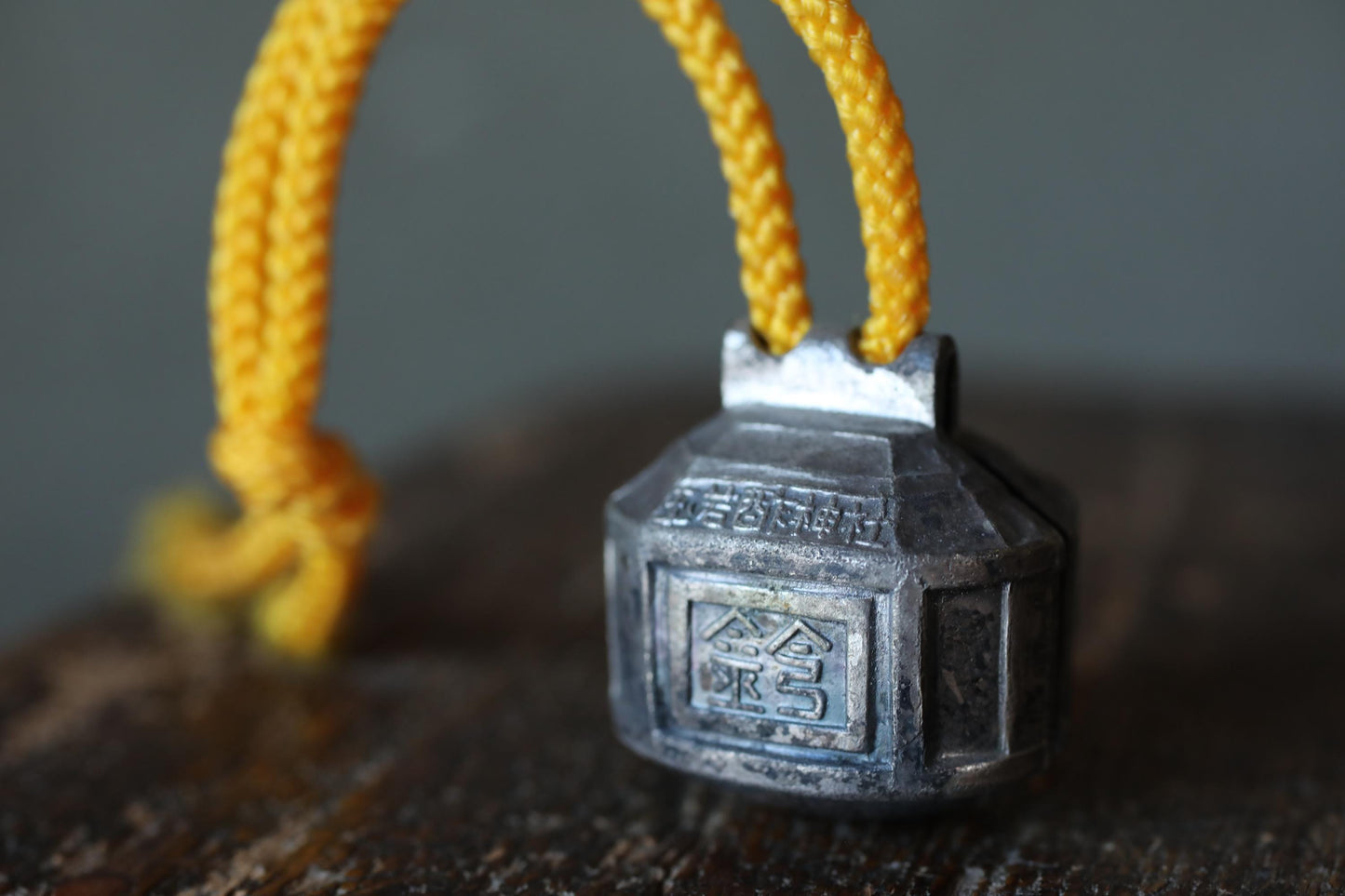 Japanese Vintage Bell Charm - Shinto Shrine Amulet With Kanji Engraving