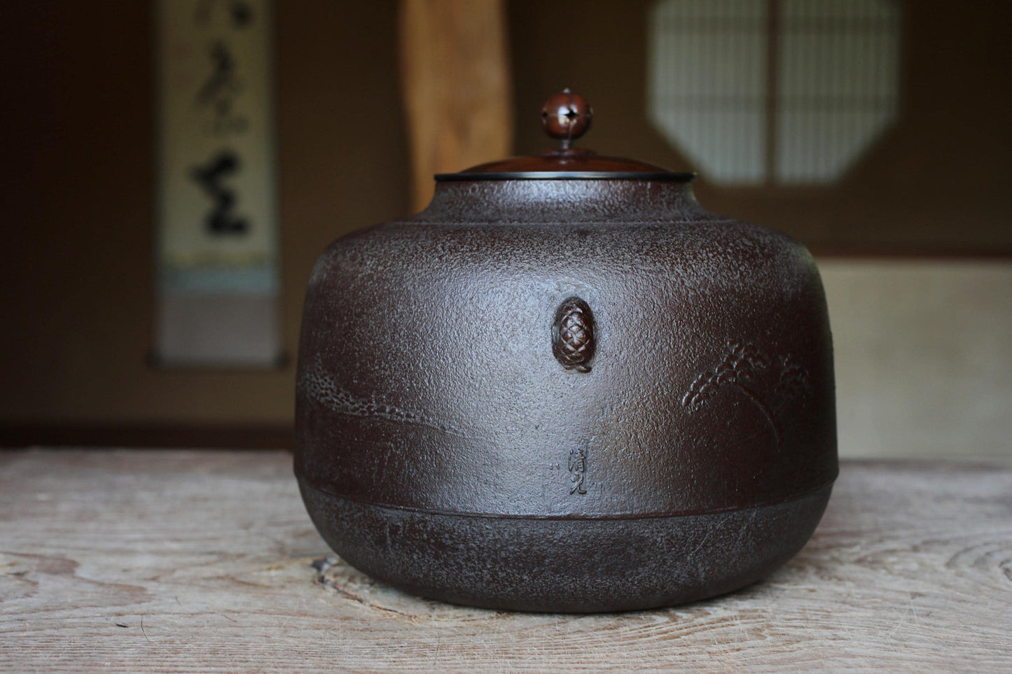 Japanese Cast Iron Kettle – Vintage Tea Ceremony Kettle with Pine Tree Relief & Copper Lid