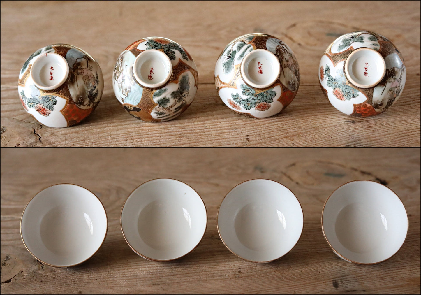 Kutani Antique Tea Cups - Hand-Painted Crane & Flower Porcelain Set of 4