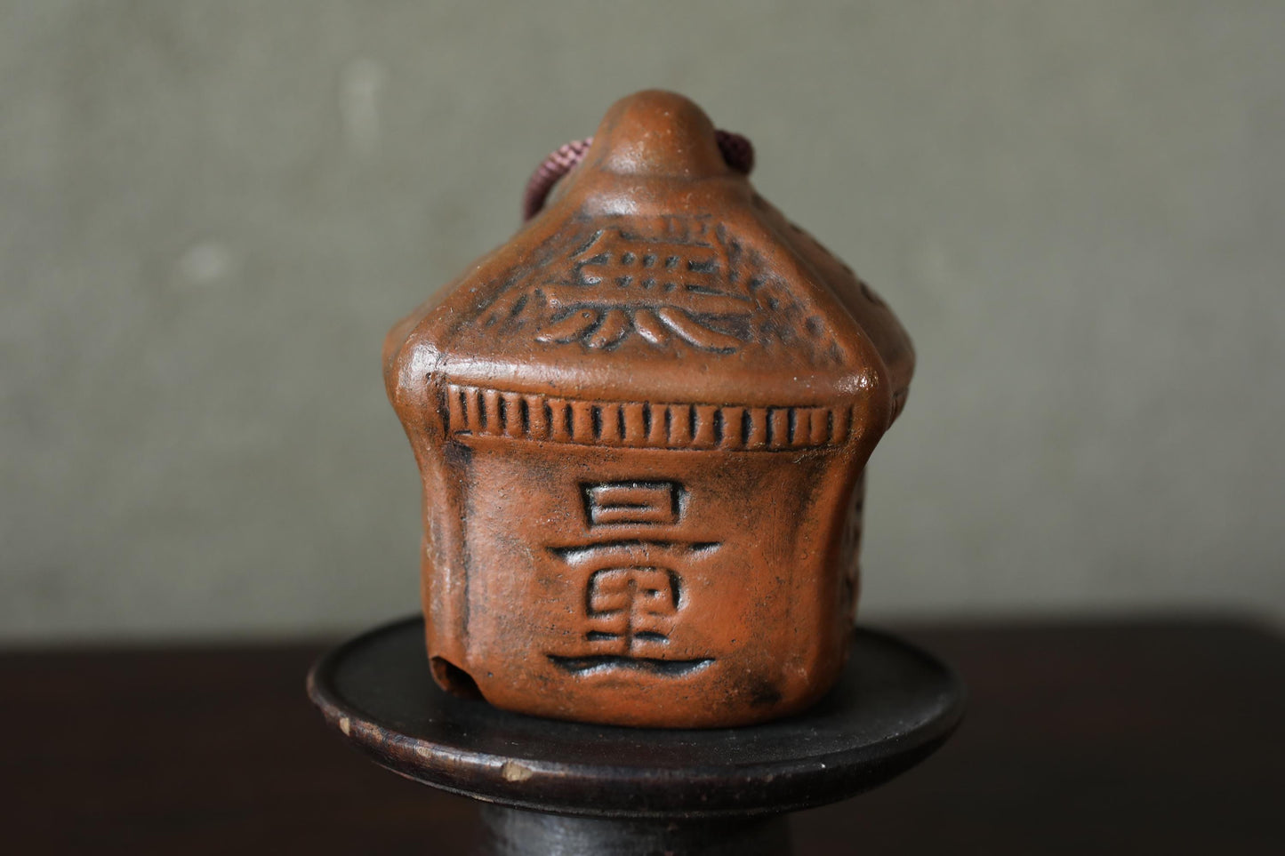 Japanese Pottery Bell - House Shaped Amulet with Auspicious Kanji Charm, 10cm