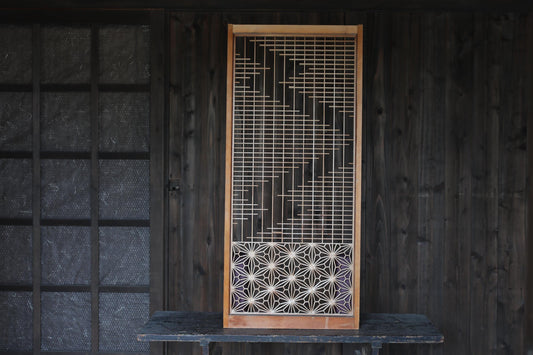 Vintage Shoji Screen - Kumiko Wood Panel | Japandi Wall Art & Geometric Frame