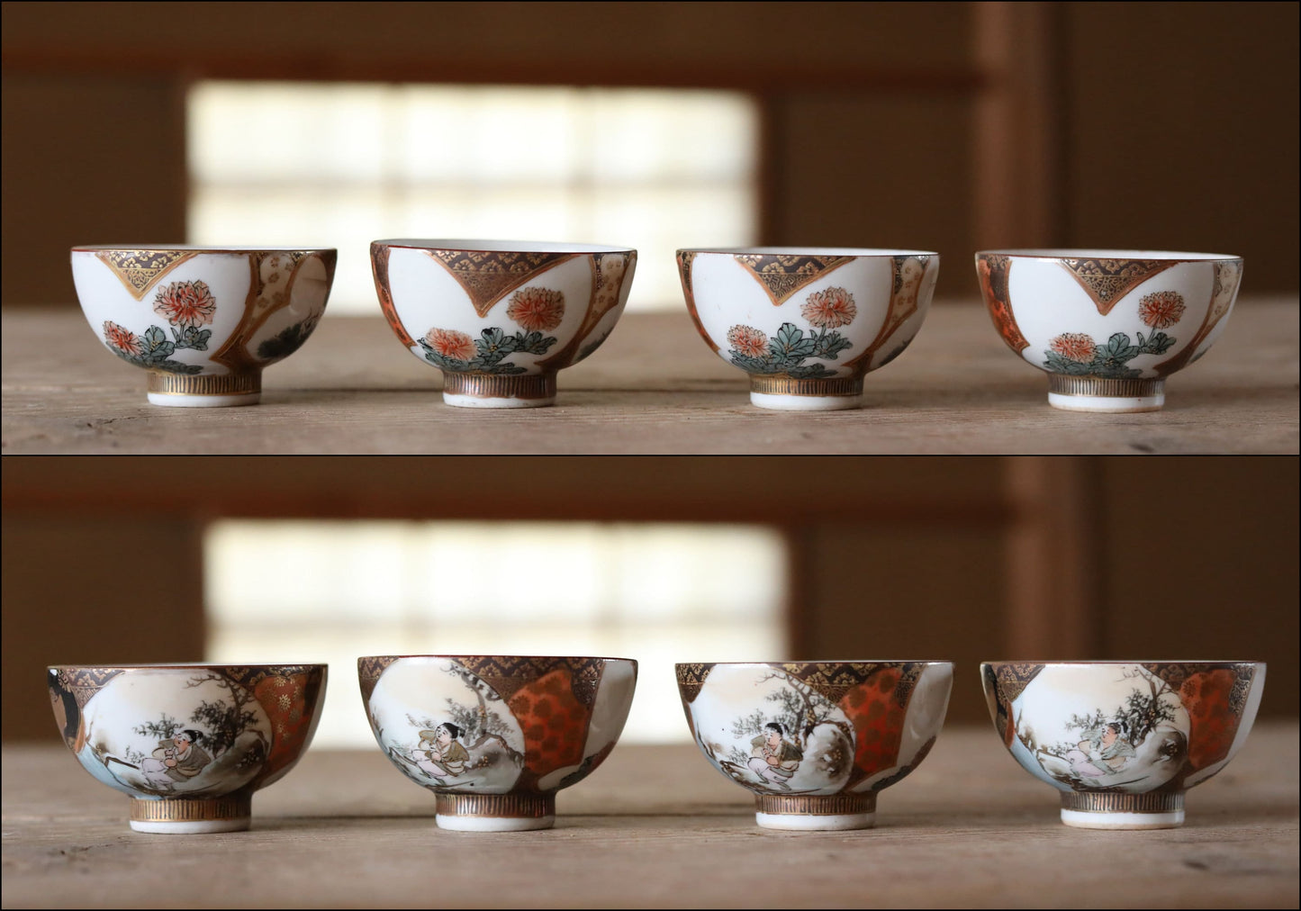 Kutani Antique Tea Cups - Hand-Painted Crane & Flower Porcelain Set of 4