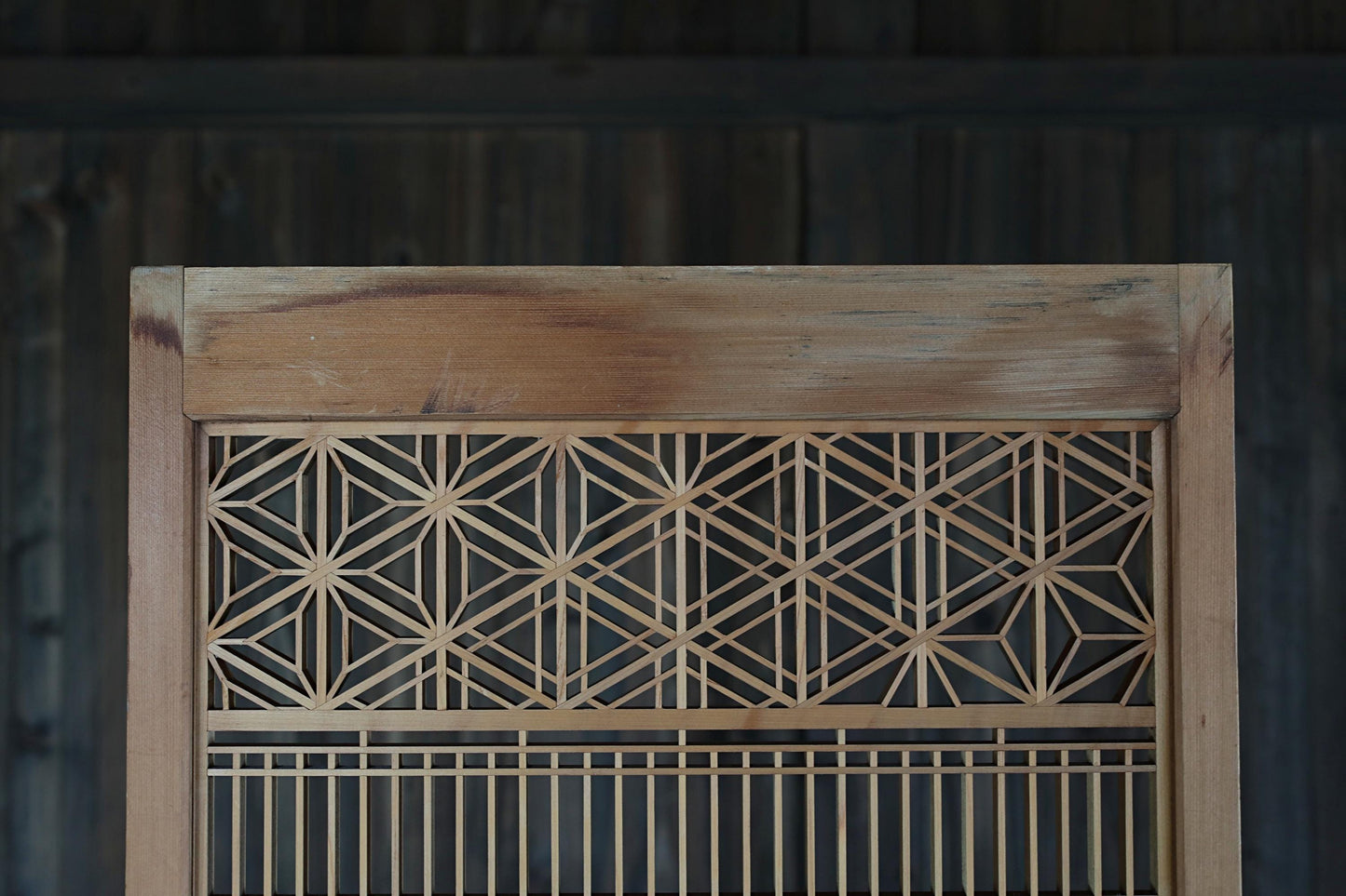 Vintage Japanese Shoji Screen - Kumiko Wood Panel | Japandi Wall Art, Geometric Frame