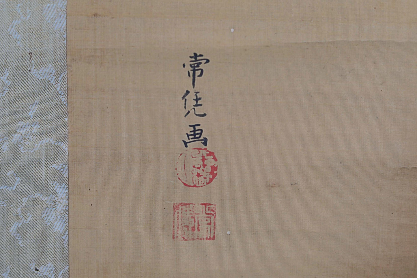 Japanese Antique Scroll - Signed Kakejiku Carp Painting | Edo Period Watercolor Art
