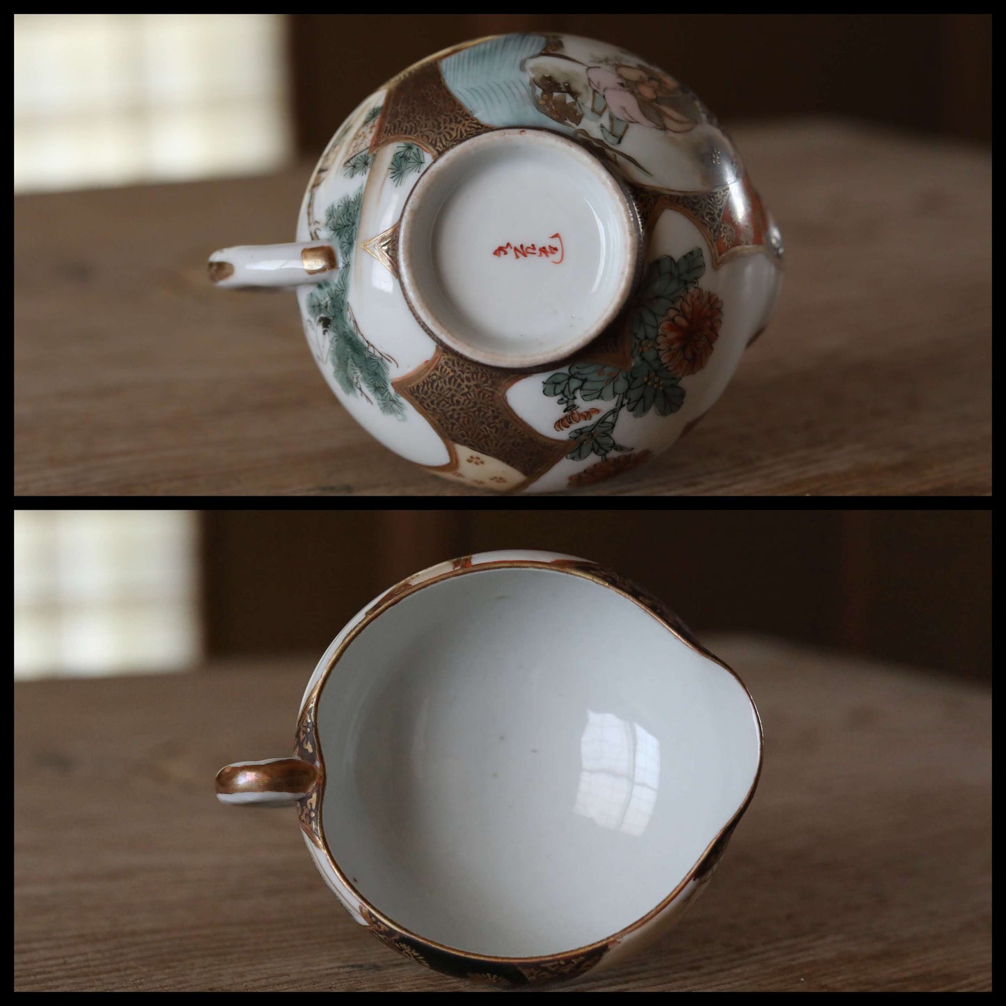 Kutani Antique Tea Cups - Hand-Painted Crane & Flower Porcelain Set of 4
