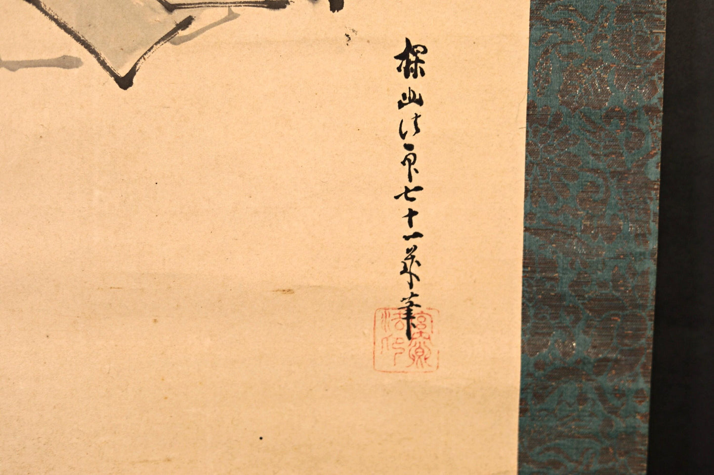 Japanese Shogun Scroll - Antique Hanging Scroll, Signed Ink Watercolor Painting