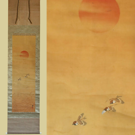 Japanese Hanging Scroll – Vintage Kakejiku Sparrow Watercolor Art on Silk