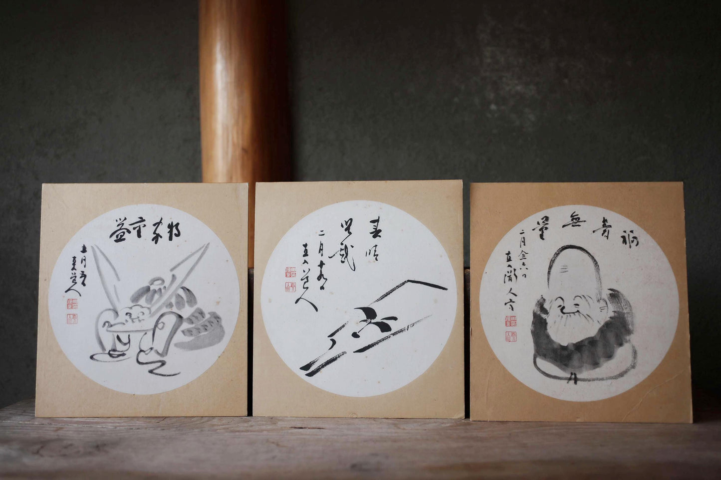 Japanese Shikishi Art - Vintage Hand Painted Flower & Animal Set on Traditional Paper