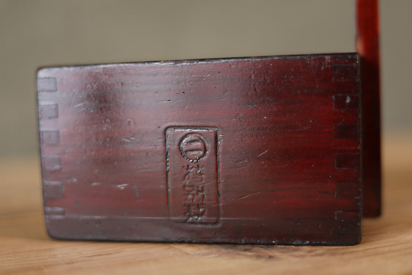 Japanese Lacquer Masu Box - Antique Measuring Box with Kanji Calligraphy, 1920s Urushi Lacquer
