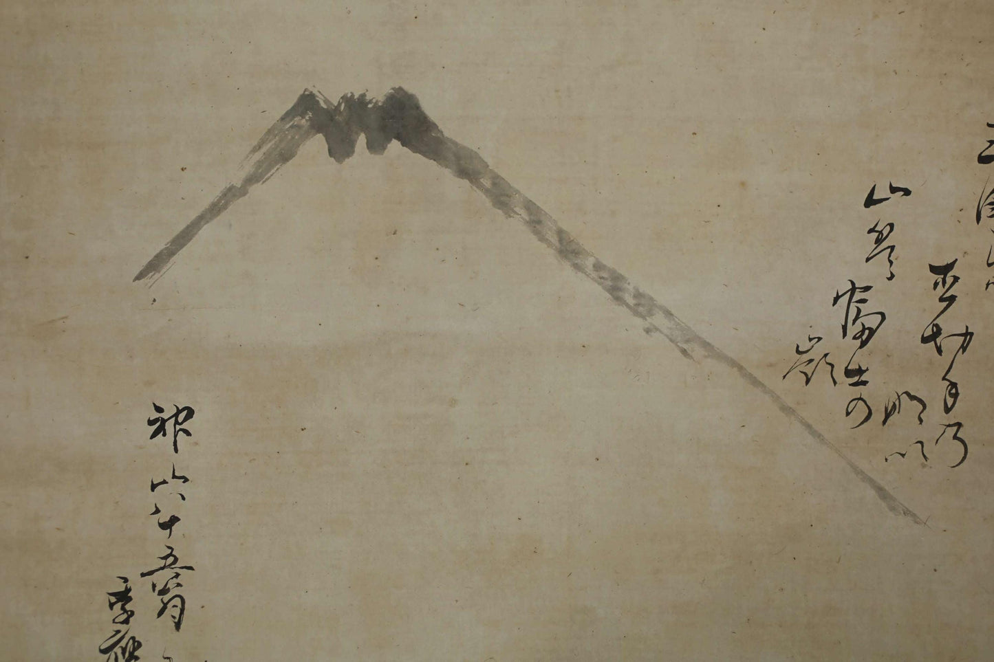 Antique Japanese Zen Scroll – Mt Fuji Ink Painting with Kanji Calligraphy & Bamboo Rollers