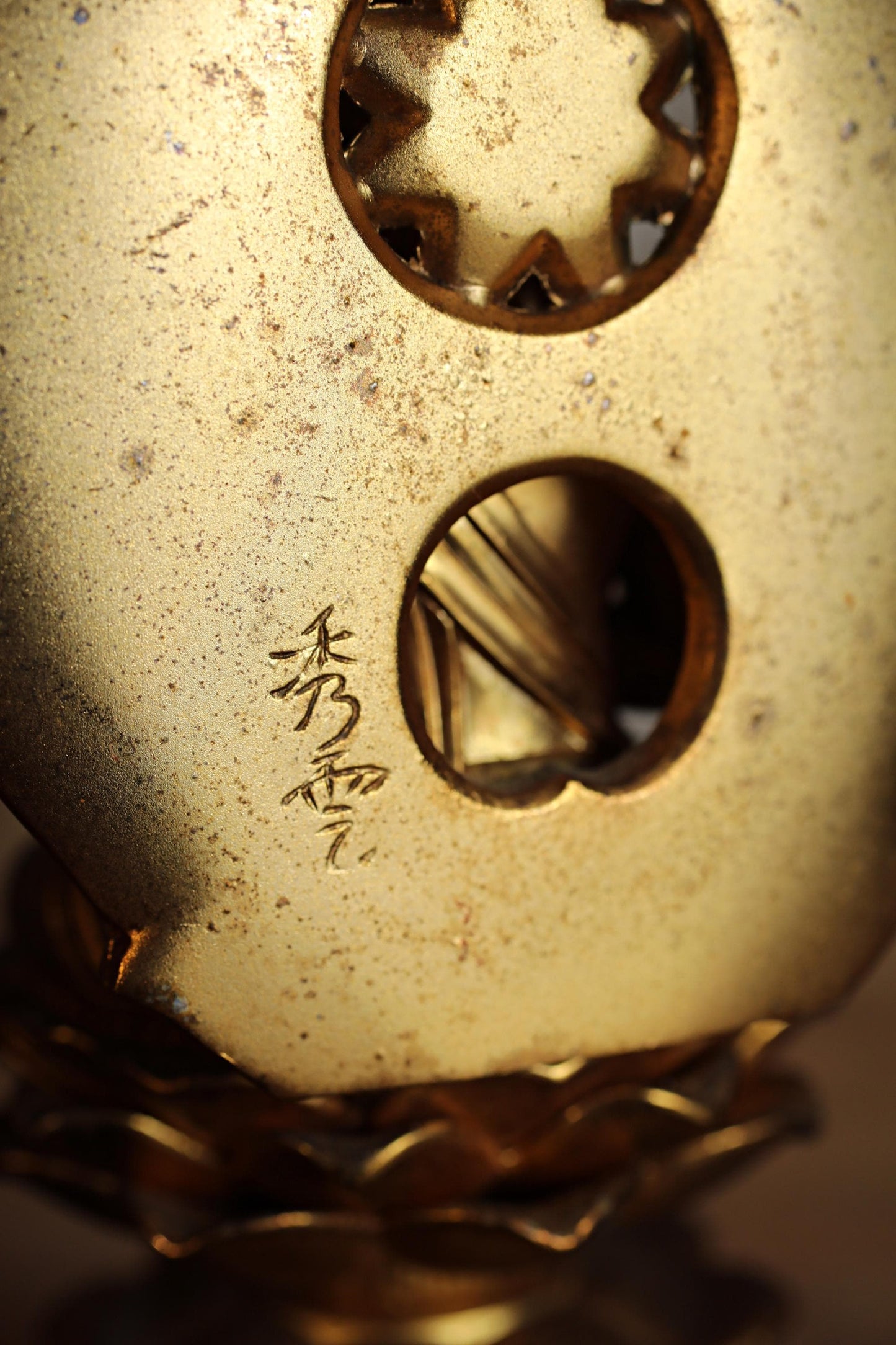 Mahavairocana Buddha Statue – Japanese Gold Metal Sculpture, Intricate Carving 15cm