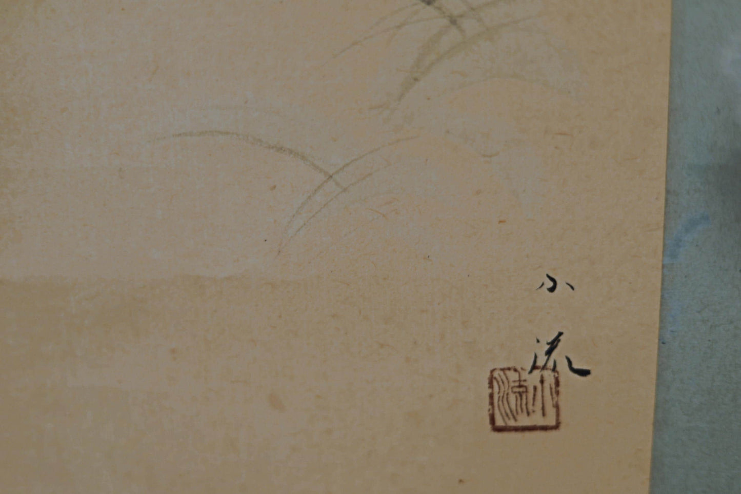 Japanese Antique Scroll - Vintage Hanging Scroll With Willow Tree Festival Dance Art