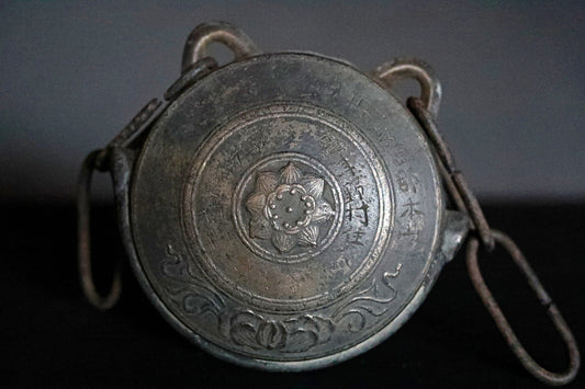 Japanese Antique Temple Gong - Bronze Wanikuchi Bell With Signed Lotus Design, 1700s Edo