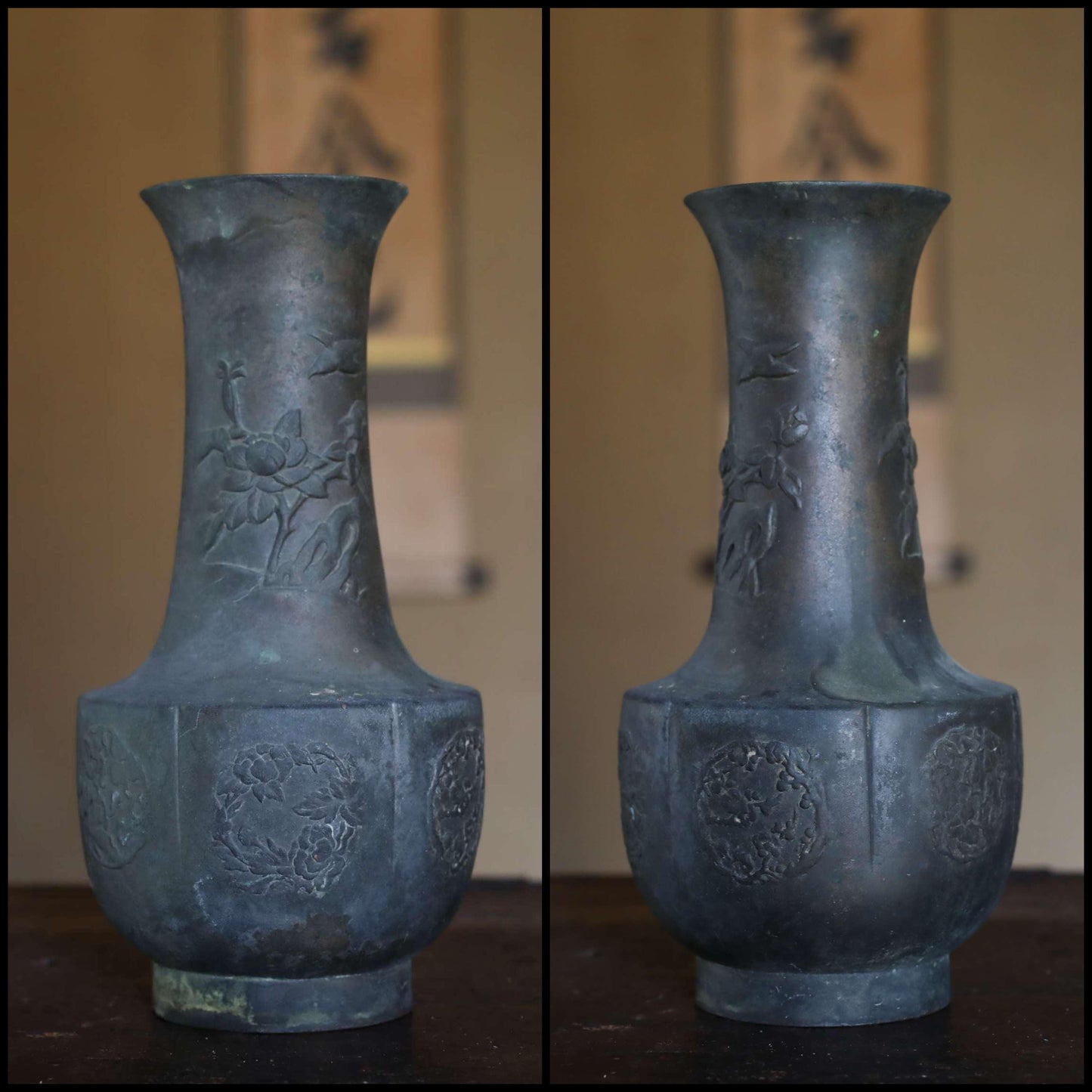 Japanese Antique Bronze Vase - Meiji Era Floral Bird Relief, Handcrafted Art H8in