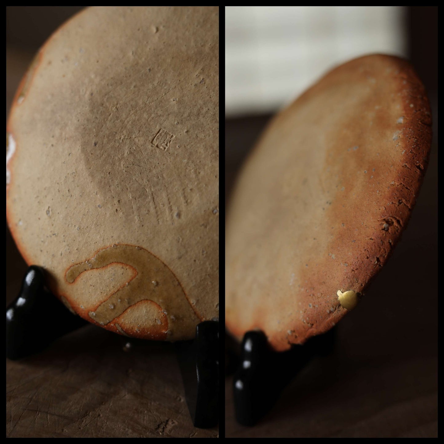 Shigaraki Ware Plates – Set of Five Vintage Japanese Ceramic Plates with Gold Kintsugi Repair