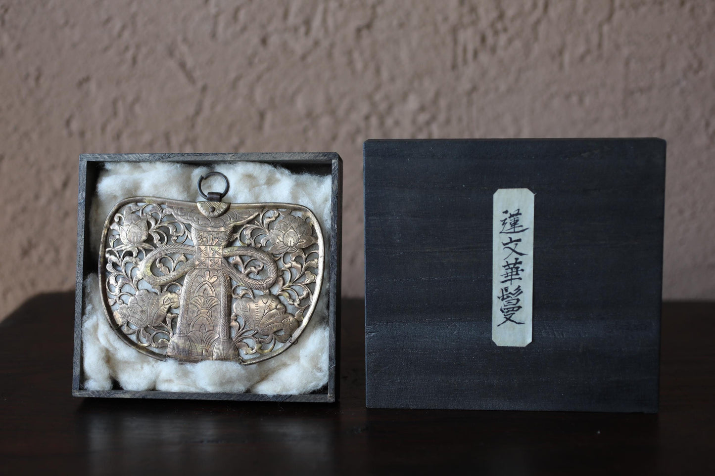 Japanese Antique Keman - Brass Hanging Art | Lotus Arabesque Design, Buddhist Temple Decor